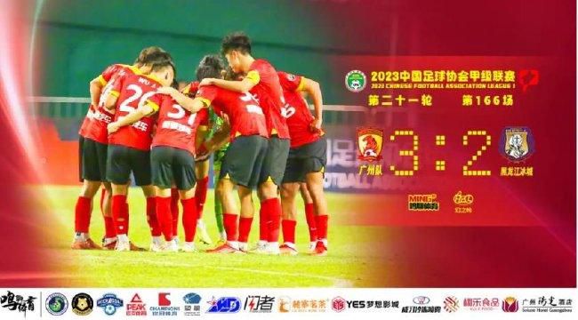 他们的情事