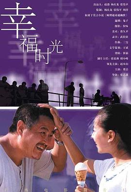 一区二区福利视频