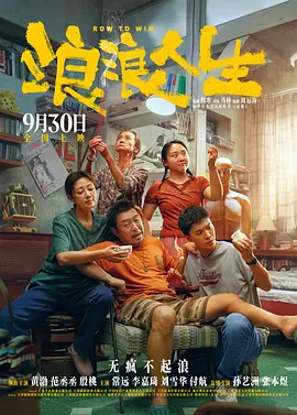 99精品国产三级在线观看